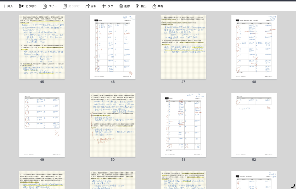 bookkeeping2-5