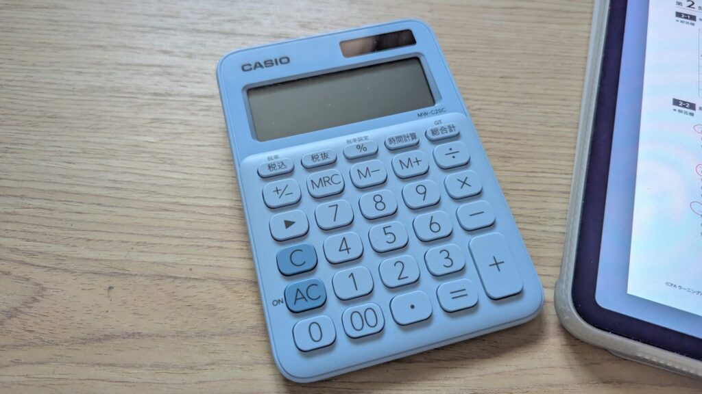 bookkeeping2-6